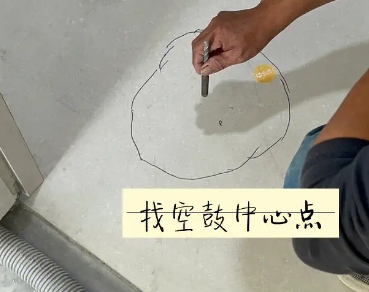 武胜瓷砖空鼓维修公司分享砂料配比不正确在瓷砖铺贴过程中可能导致以下问题